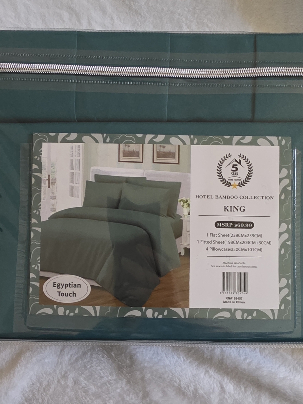 King Sheet Set in Deep Teal